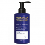 Тонуюча маска для волосся Безбарвний - Master LUX Hair Color Mask Clear (00) 200 мл