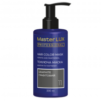 Тонуюча маска для волосся Графітовий - Master LUX Hair Color Mask Graphite (11) 200 мл