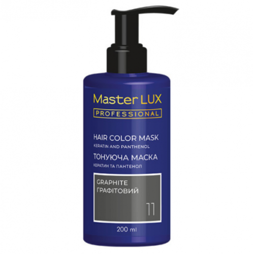 Тонуюча маска для волосся Графітовий - Master LUX Hair Color Mask Graphite (11) 200 мл