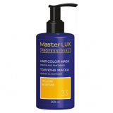 Тонуюча маска для волосся Жовтий - Master LUX Hair Color Mask Yellow (33) 200 мл