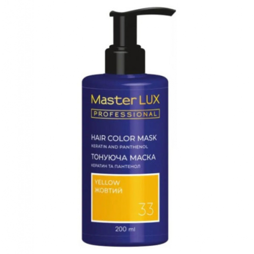 Тонуюча маска для волосся Жовтий - Master LUX Hair Color Mask Yellow (33) 200 мл