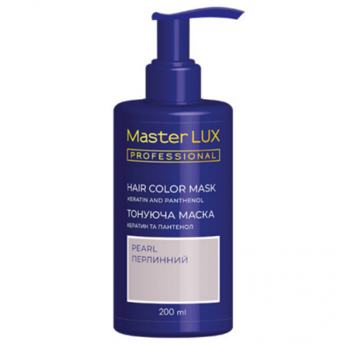 Тонуюча маска для волосся Перлинний - Master LUX Hair Color Mask Pearl 200 мл
