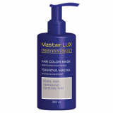 Тонуюча маска для волосся Перлинно-попелястий - Master LUX Hair Color Mask Pearl Ash 200 мл