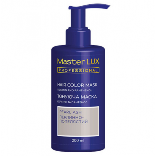 Тонуюча маска для волосся Перлинно-попелястий - Master LUX Hair Color Mask Pearl Ash 200 мл