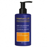 Тонуюча маска для волосся Помаранчевий - Master LUX Hair Color Mask Orange (43) 200 мл