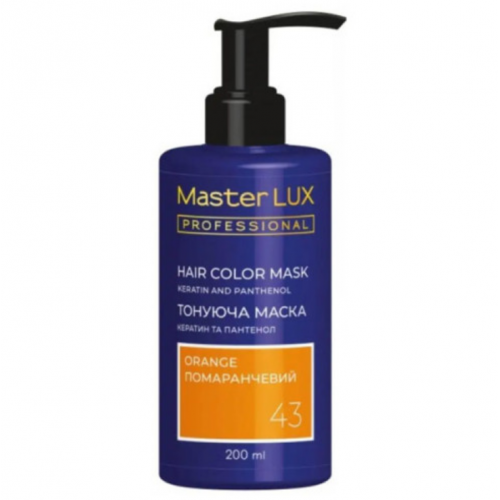 Тонуюча маска для волосся Помаранчевий - Master LUX Hair Color Mask Orange (43) 200 мл