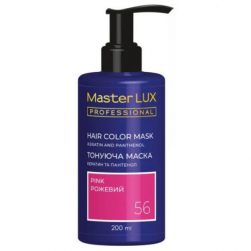 Тонуча маска для волосся Рожевий - Master LUX Hair Color Mask Pink (56) 200 мл