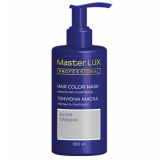 Тонуюча маска для волосся Срібний - Master LUX Hair Color Mask Silver 200 мл