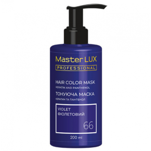Тонуюча маска для волосся Фіолетовий - Master LUX Hair Color Mask Violet (66) 200 мл