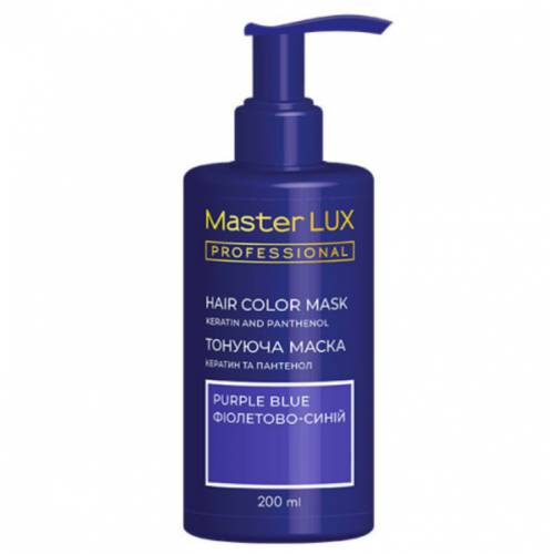 Тонуюча маска для волосся Фіолетово-синій - Master LUX Hair Color Mask Purple Blue 200 мл