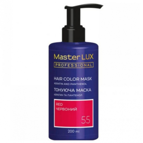 Тонуюча маска для волосся Червоний - Master LUX Hair Color Mask Red (55) 200 мл