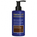 Тонуюча маска для волосся Шоколадний - Master LUX Hair Color Mask Chocolate (7) 200 мл