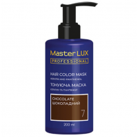 Тонуюча маска для волосся Шоколадний - Master LUX Hair Color Mask Chocolate (7) 200 мл