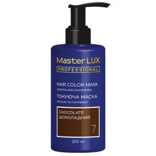 Тонуюча маска для волосся Шоколадний - Master LUX Hair Color Mask Chocolate (7) 200 мл