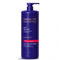 Бальзам кислотний після фарбування та освітлення - Master LUX Post-Color Balsam