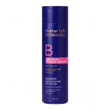 Бальзам відновлюючий для освітленого волосся - Master LUX Blonde Repair Balsam