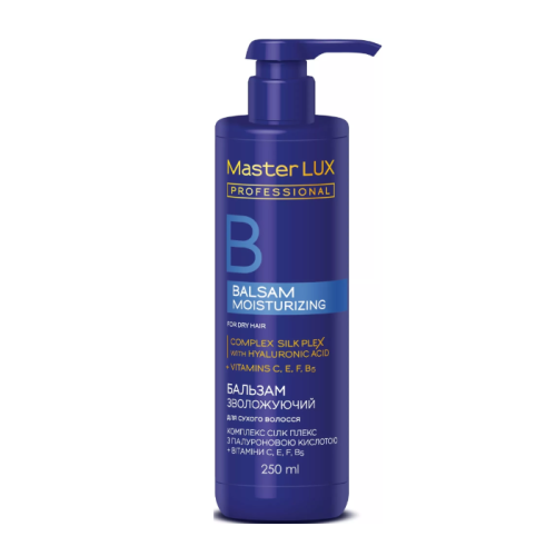 Бальзам для сухого волосся - Master LUX Moisturizing Balsam