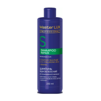 Шампунь відновлюючий для пошкодженого волосся - Master LUX Repair Shampoo