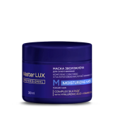 Маска для сухого волосся - Master LUX Moisturizing Mask
