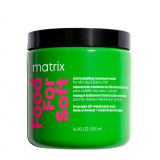 Зволожуюча маска для сухого волосся - Matrix Total Results Food For Soft Mask 500 мл