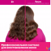 Шампунь із рідким протеїном для відновлення волосся Matrix Total Results Instacure Shampoo 300 мл