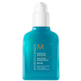 Moroccanoil Mending Infusion Reparatrice Serum Сироватка для відновлення кінчиків