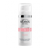 Norel Sensitive Soothing Cream-mask For Sensitive Skin Заспокійлива крем-маска для чутливої ​​шкіри 50 мл