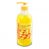 Гель для душу Лимон - PL Cosmetic Focus Body Wash Lemon 750 мл