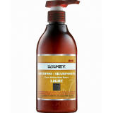 Відновлюючий шампунь (полегшена формула) для волосся - Saryna Key Damage Repair Light Shampoo