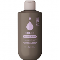 Шампунь для нейтралізації жовтих відтінків - Screen Color Anti-Yellow Shampoo