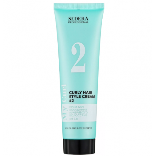 Крем для кучерявого волосся середньої фіксації 2 - Sedera Professional My Curl Curly Hair Style Cream 2 150 мл