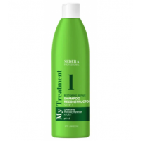 Шампунь реконструктор (крок1) - Sedera Professional My Treatment Shampoo Step 1 300 мл