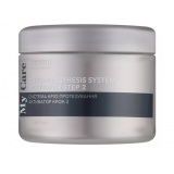 Система кріо-протезування активатор крок 2 - Sedera Professional My Care Cryo Prosthesis System Activator Step 2 150 гр Система кріо-протезування активатор крок 2 - Sedera Professional My Care Cryo Prosthesis System Activator Step 2 150 гр