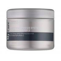 Система кріо-протезування активатор крок 2 - Sedera Professional My Care Cryo Prosthesis System Activator Step 2 150 гр