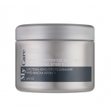 Система кріо-протезування кріо-маска крок 1 - Sedera Professional My Care Cryo Prosthesis System Cryo-Mask Step 1 500 мл Система кріо-протезування кріо-маска крок 1 - Sedera Professional My Care Cryo Prosthesis System Cryo-Mask Step 1 500 мл