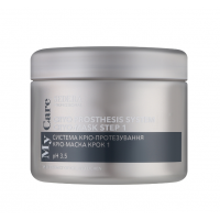 Система кріо-протезування кріо-маска крок 1 - Sedera Professional My Care Cryo Prosthesis System Cryo-Mask Step 1 500 мл