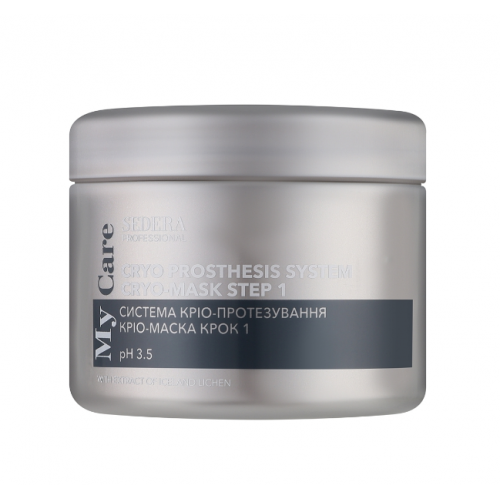 Система кріо-протезування кріо-маска крок 1 - Sedera Professional My Care Cryo Prosthesis System Cryo-Mask Step 1 500 мл Система кріо-протезування кріо-маска крок 1 - Sedera Professional My Care Cryo Prosthesis System Cryo-Mask Step 1 500 мл
