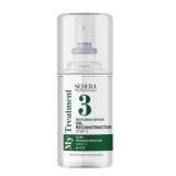 Олія реконструктор (крок 3) - Sedera Professional My Treatment Restoring Repair Oil Reconstructor 80 мл