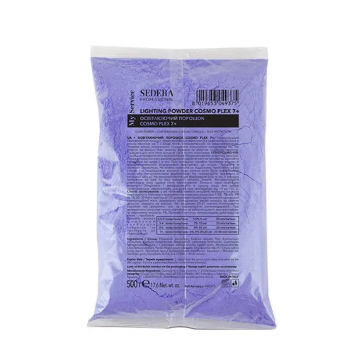 Знебарвлюючий порошок Cosmo Plex 7+ - Sedera Professional My Service Bleaching Powder 500 гр