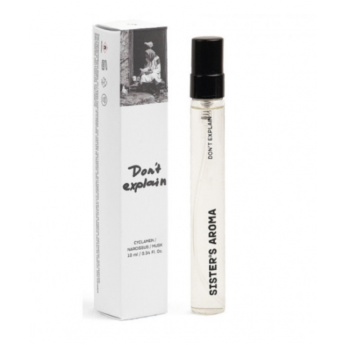 Парфум - Sister's Aroma S16 Don't Explain 10 мл