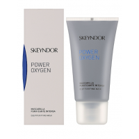Маска Глубокого очищения шкіри обличчя - Skeyndor Power Oxygen 50 мл
