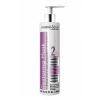 Somnis Hair Restoring Mask Відновлювальна маска для волосся 300 мл