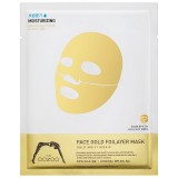The OOZOO Золотая 3х-слойная маска для лица с термоэффектом Face Gold Foilayer Mask 1 шт