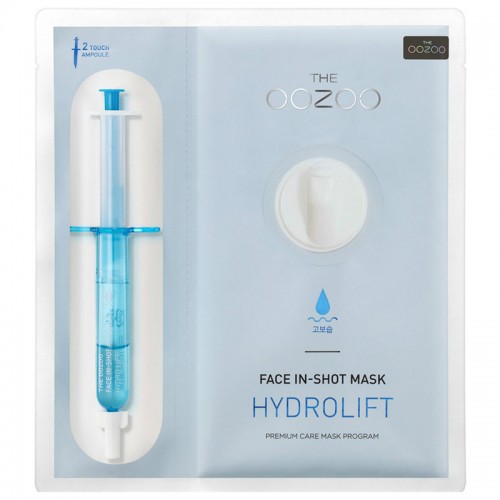 The OOZOO Маска з керамідами для інтенсивного зволоження шкіри Face Injection Mask Hydro Lift 1 шт