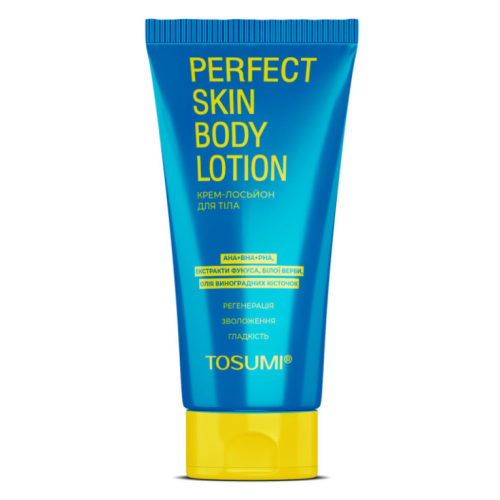 Крем-лосьйон регенеруючий для тіла - TOSUMI Perfect Skin Body Lotion 250 мл