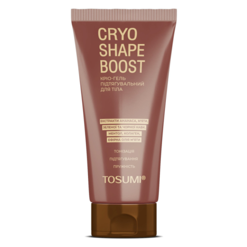 Кріо-гель підтягувальний тонізуючий - TOSUMI CryoShape Boost 250 мл