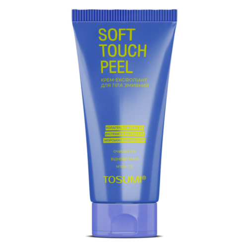 Крем-ексфоліант для тіла змивний - TOSUMI SoftTouch Peel 250 мл
