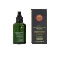 Олія шовкова арганова з Марокко - Vieso Oil 110 мл