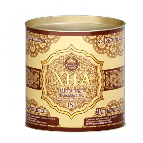 Хна для біотату та фарбування брів коричнева Grand Henna VIVA Henna