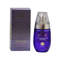 Cиворотка з маслами макадамії і аргана - Angel Professional No Yellow Crystalline Hair Serum 50 мл